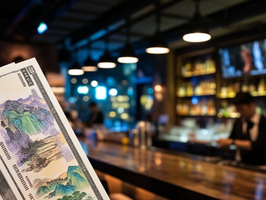 成语新解趣味解析,打一生肖揭秘——财迷鼠性的开天索价,落地还钱现象 成语新解趣味解析,打一生肖揭秘——财迷鼠性的开天索价,落地还钱现象