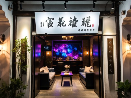 书香门第生肖韵,揭秘十二生肖背后的文化传承与雅致风华 书香门第生肖韵,揭秘十二生肖背后的文化传承与雅致风华