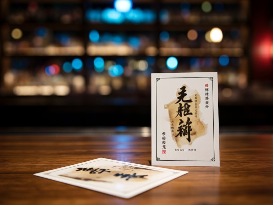 黄粱美梦打一生肖成语解析,梦醒时分揭秘‘黄粱一梦’生肖内涵 黄粱美梦打一生肖成语解析,梦醒时分揭秘‘黄粱一梦’生肖内涵