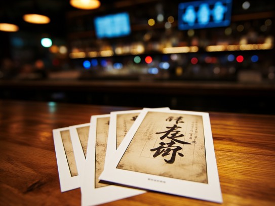 黄粱美梦打一生肖成语解析,梦醒时分揭秘‘黄粱一梦’生肖内涵 黄粱美梦打一生肖成语解析,梦醒时分揭秘‘黄粱一梦’生肖内涵