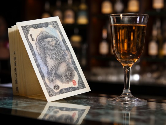 揭秘一钱难求的生肖传奇,最受尊敬的动物,众望所归的神秘生肖探寻记 揭秘一钱难求的生肖传奇,最受尊敬的动物,众望所归的神秘生肖探寻记