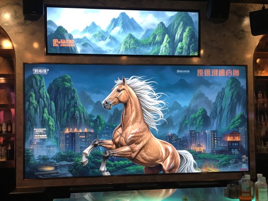 马到成功自然红,揭秘生肖马的魅力及其象征意义 马到成功自然红,揭秘生肖马的魅力及其象征意义