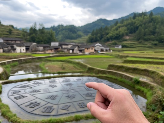 揭秘农村独有标识,以‘指’解密生肖之谜,领略乡土文化魅力 揭秘农村独有标识,以‘指’解密生肖之谜,领略乡土文化魅力
