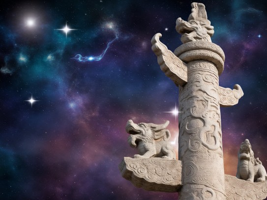 生肖揭秘,百尺竿头指,打一生肖的智慧传承与文化哲理探析 生肖揭秘,百尺竿头指,打一生肖的智慧传承与文化哲理探析