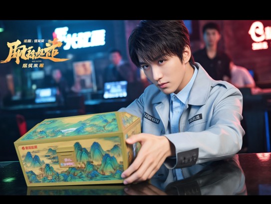 买椟还珠故事新解,揭秘成语智慧与生肖生肖鼠的巧妙关联 买椟还珠故事新解,揭秘成语智慧与生肖生肖鼠的巧妙关联