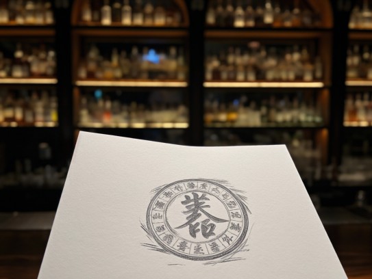 揭秘,三七加五防四二生肖密码,探寻成语与生肖的神秘关联 揭秘,三七加五防四二生肖密码,探寻成语与生肖的神秘关联