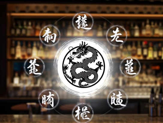 若无其事成语解密,揭示‘若无其事,龙行天下’背后的生肖之谜 若无其事成语解密,揭示‘若无其事,龙行天下’背后的生肖之谜