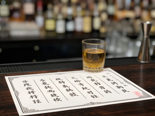 揭秘十二生肖传奇,谁是逃虎得生的幸运儿,揭秘‘打一生肖’神秘传说 揭秘十二生肖传奇,谁是逃虎得生的幸运儿,揭秘‘打一生肖’神秘传说