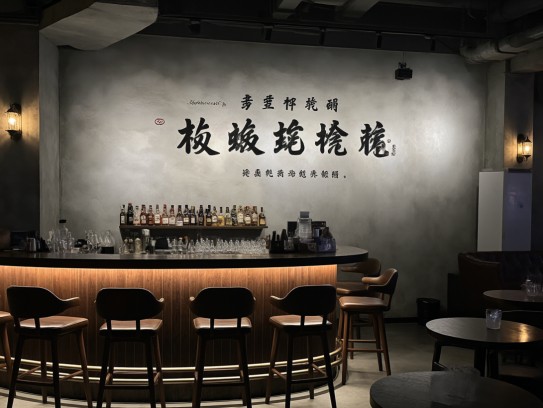 成语谜题,微名薄利打生肖鼠,揭示最佳成语‘鼠跃龙腾’奥秘解析 成语谜题,微名薄利打生肖鼠,揭示最佳成语‘鼠跃龙腾’奥秘解析