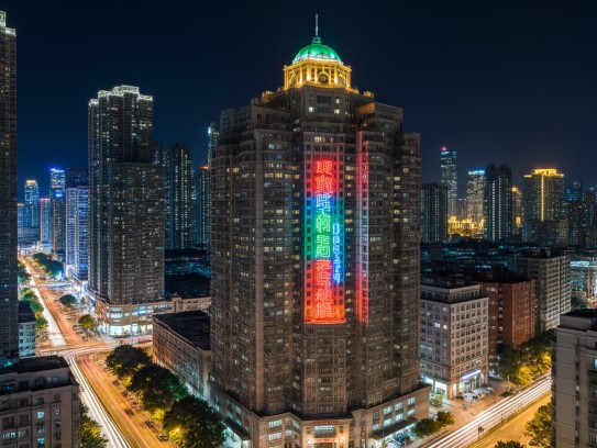 探秘日月光华二七栋,揭秘民国生肖传说之谜 探秘日月光华二七栋,揭秘民国生肖传说之谜