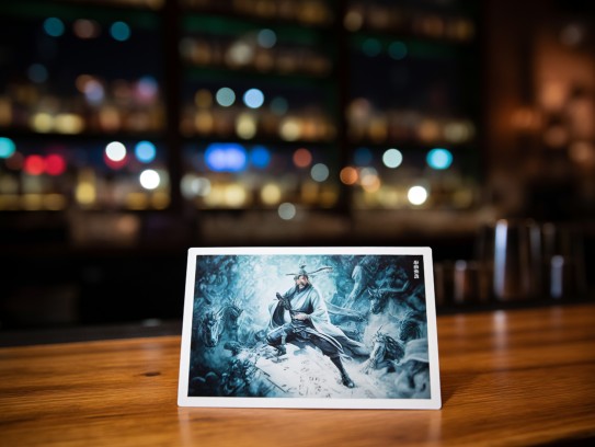 恨不相逢未嫁时，決漳河许攸献计生肖传奇，揭秘古代智慧生肖之谜