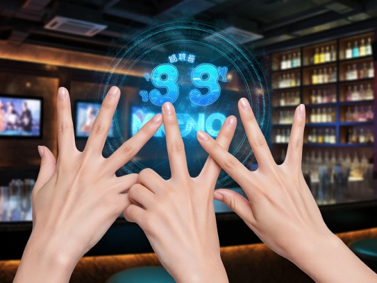 四五四六姐妹波指之谜，揭秘连续出现的一双生肖背后的神秘规律