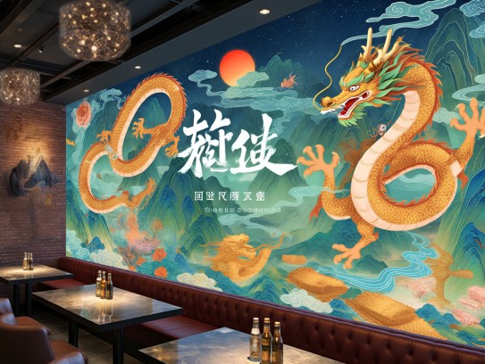 东方破晓，阳春三月生肖龙腾跃，万象更新成语龙腾四海共鉴美好时光